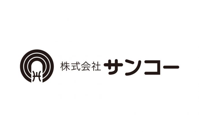 サンコー_logo